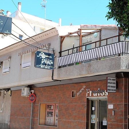 La Coqueta Villa Murcia Exterior photo